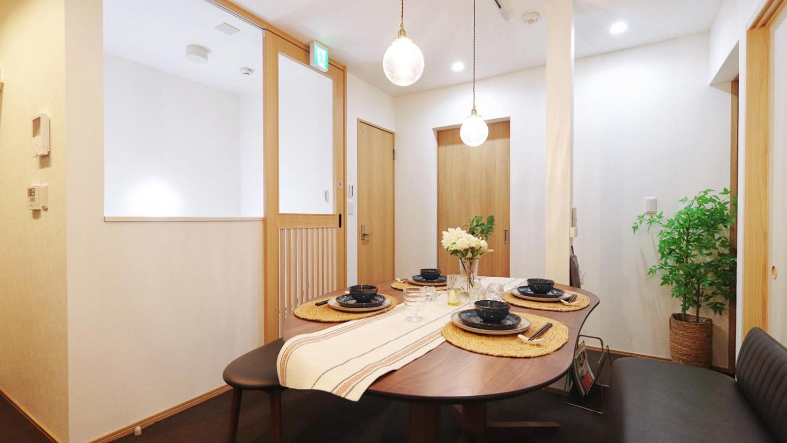 Appartement 4bd, Japanese-style With Free Parking *