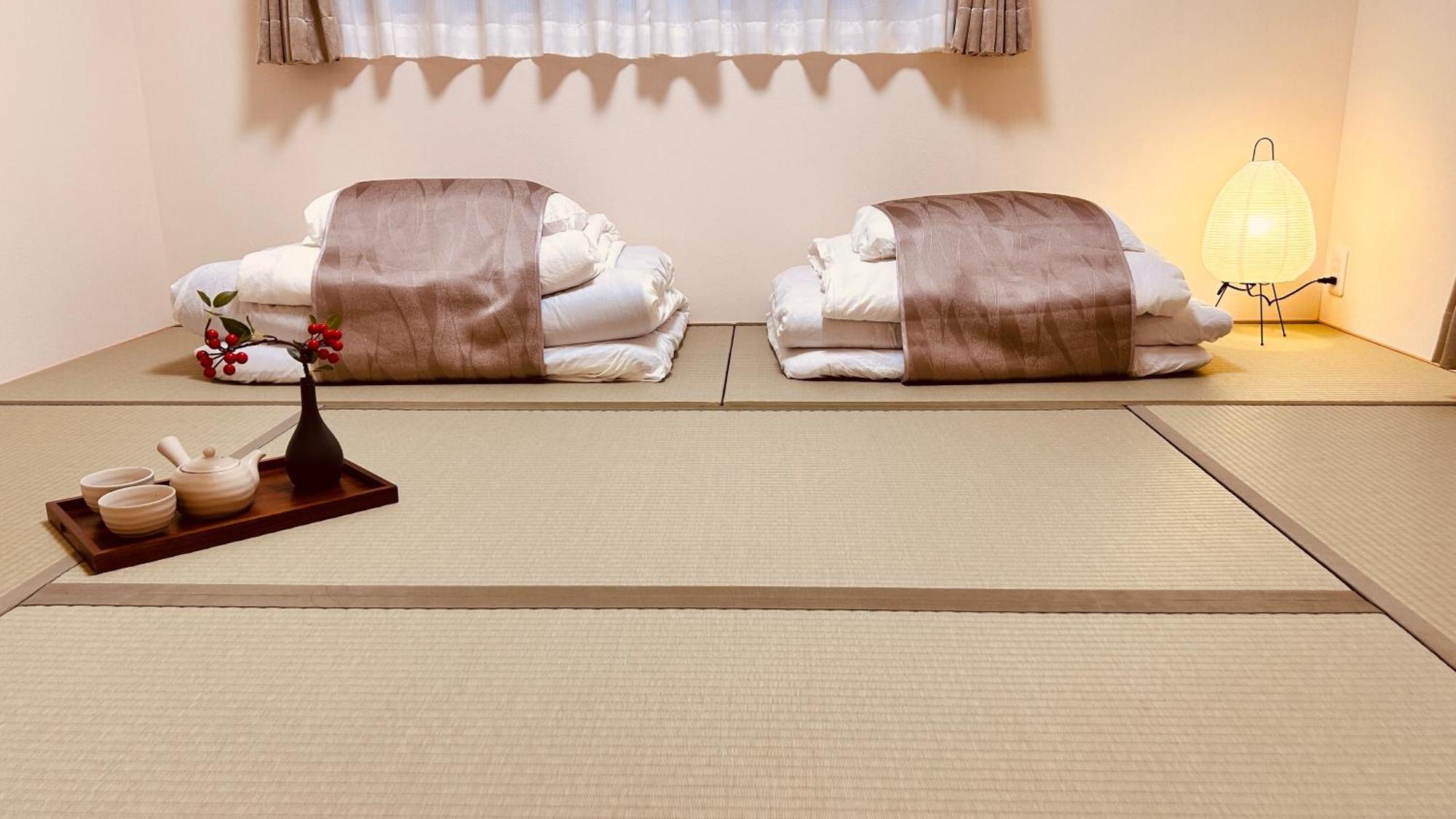 Appartement 4bd, Japanese-style With Free Parking *