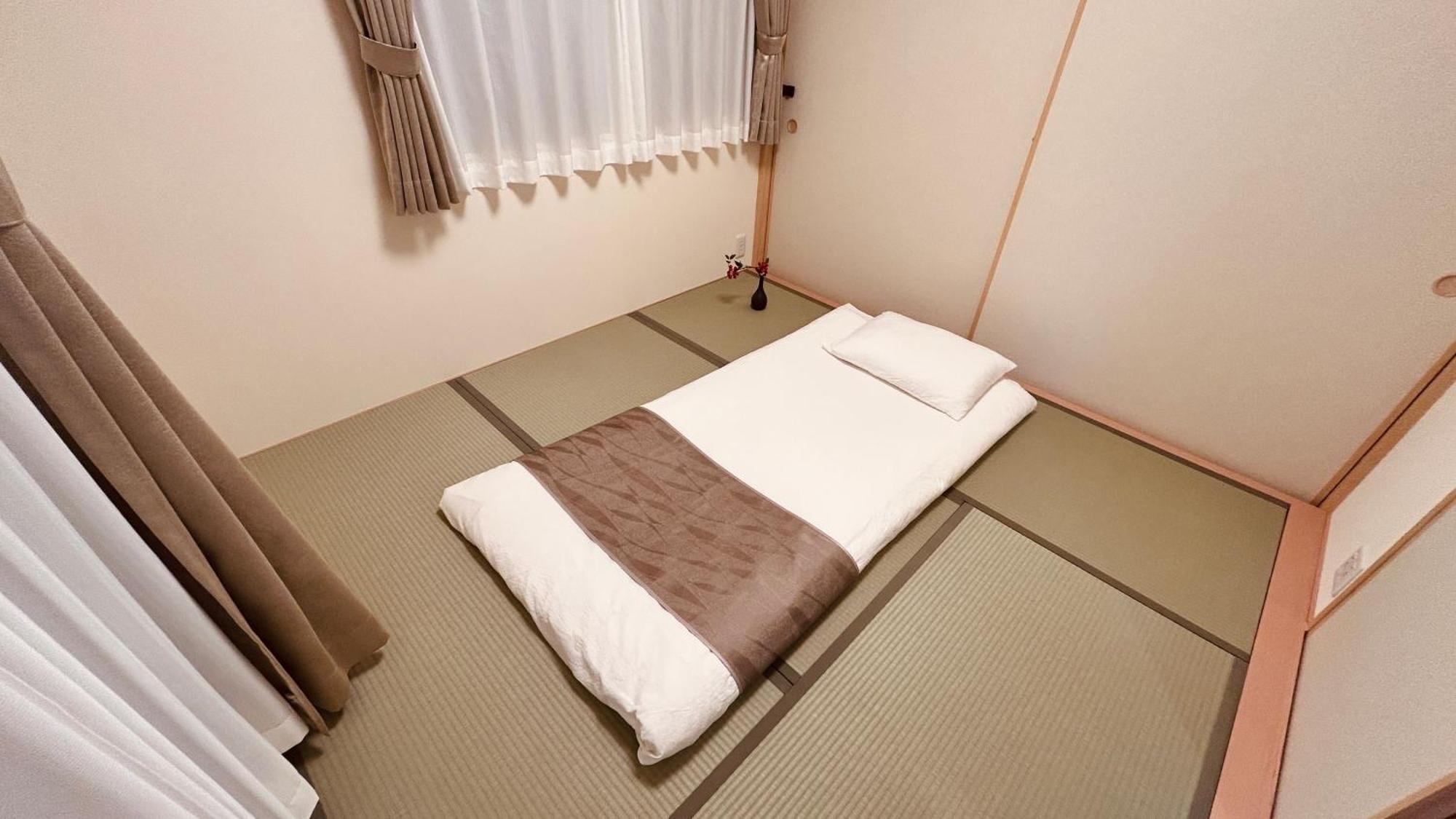 4bd, Japanese-style With Free Parking Appartement