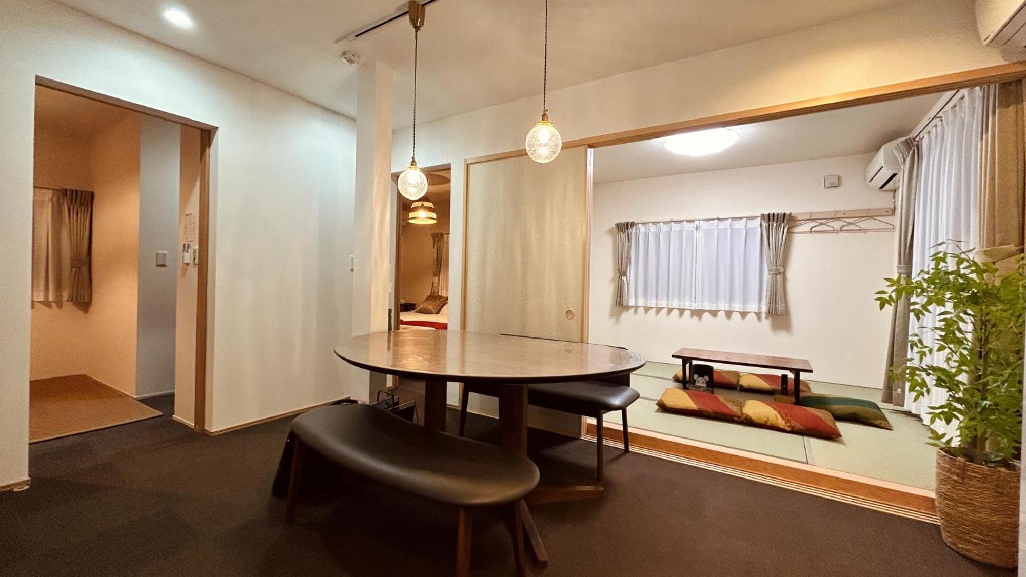 4bd, Japanese-style With Free Parking Appartement *
