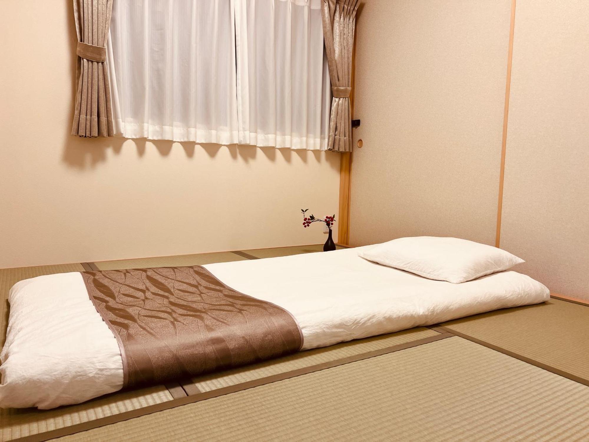 Appartement 4bd, Japanese-style With Free Parking *